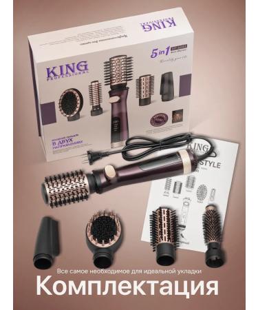 KING professional/professional/powerful/curls Fenglate for laying and straightening hair - Buy Online on GoSupps.com