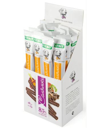 TiTBiT Salyamka with light beef and pumpkin a treat 18pcs