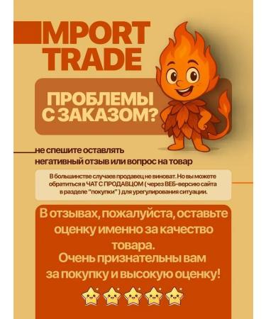 Monster Energy REHAB Wild Berry Tea 458 ml Energy drink - Buy Online on GoSupps.com