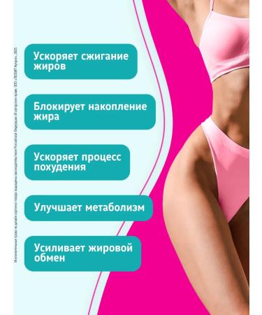 LEOVIT Berry cream-sufle. 5pcs. 40g - Buy Online on GoSupps.com