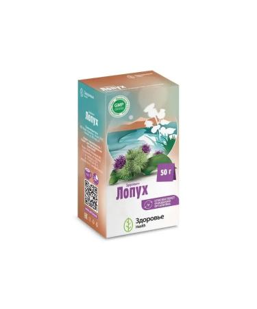 Health Diuretic tea roots of burdock - Buy Online on GoSupps.com