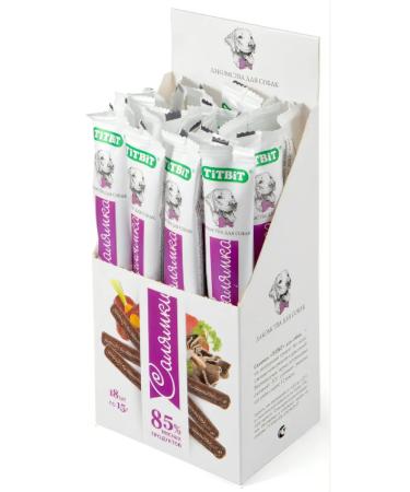 Titbit Salyamka with a ram stomach a treat 18pcs