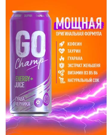 GO Champ Energy drink of the guava of blueberries 24pcs x 430ml - Buy Online on GoSupps.com