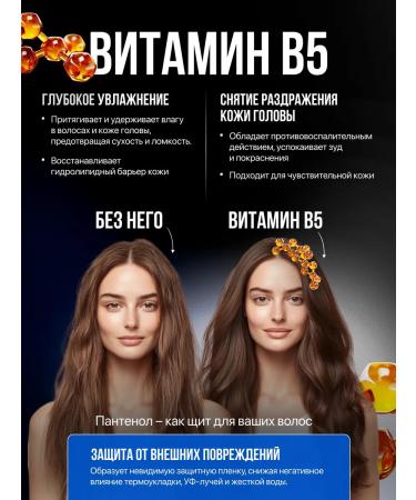 Xinomax Hair growth lotion 10% 50ml - Buy Online on GoSupps.com