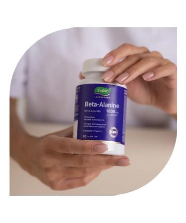 Beta-Alanin Beta -lanine 1000 mg tablets is covered with 1 8 g ... - Buy Online on GoSupps.com