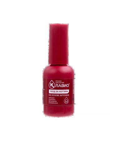 Clavio Lotion for nail care Protecting and strengthening 20 ml ... - Buy Online on GoSupps.com
