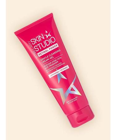 STELLARY SKIN STUDIO Cream-gel for washing the face tender 120 ml - Buy Online on GoSupps.com