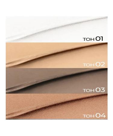 FARRES Cream stick for face contour 9002-01 - Buy Online on GoSupps.com