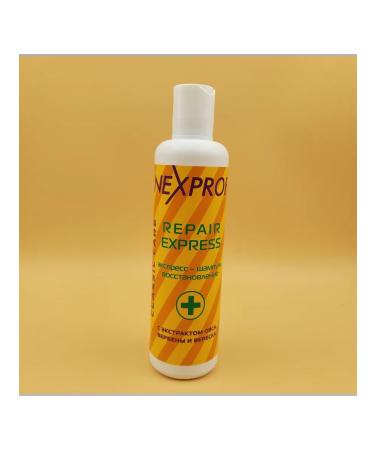 NEXXT Professional Hair shampoo Restoring SOS 250 ml - Buy Online on GoSupps.com