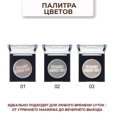 FARRES cosmetics Face and contouring cream - Buy Online on GoSupps.com