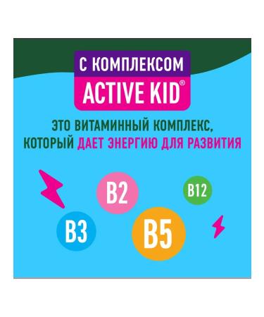 Kind Drink Active Kid Apple-Club 200ml x 27 - Buy Online on GoSupps.com