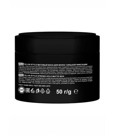 OLLIN Hair wax matte Style Strong 50g - Buy Online on GoSupps.com