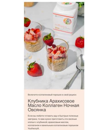 Doctor's Best Collagen Powder - Premium collagen - Buy Online on GoSupps.com