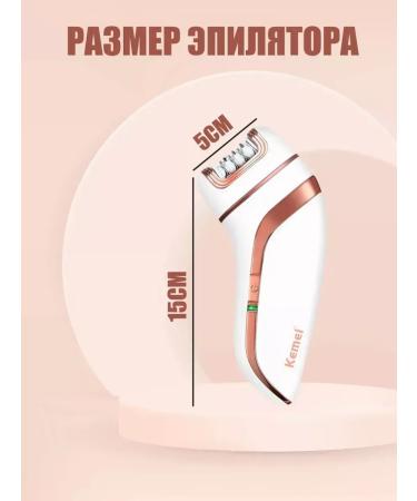 Kemei epilator Universal epalator with triple function - Buy Online on GoSupps.com