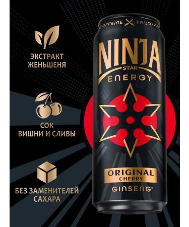 Ninja Star Energy Energetic Vishnya-Sliva with ginseng extract 24 x 0.45 liters - Buy Online on GoSupps.com