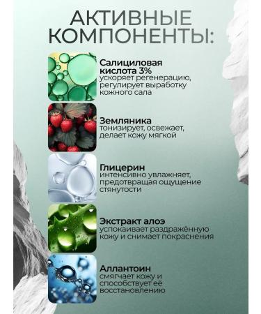 A treasure trove Piling Peda for Facial Salicylic acid from acne - Buy Online on GoSupps.com