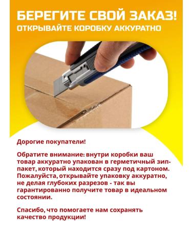 Eat with benefit Drainage drink for weight loss from edema - Buy Online on GoSupps.com