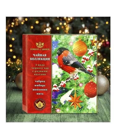 Forest of Arden Tea collection four tastes 150 g with ginger and rosehip - Buy Online on GoSupps.com