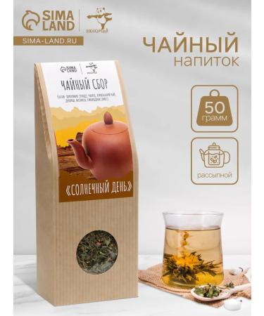 JEKITCHAY Herbal tea with currant 50 g in cardboard packaging
