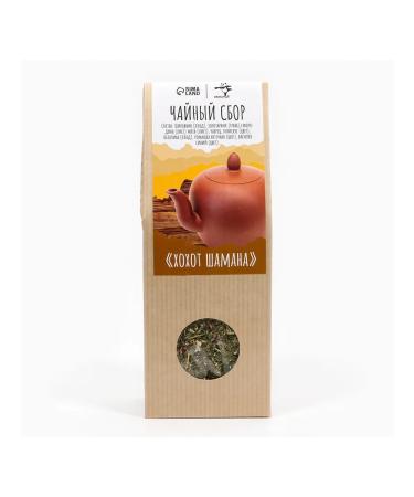 JEKITCHAY Toning herbal tea with berries and herbs 50 g - Buy Online on GoSupps.com