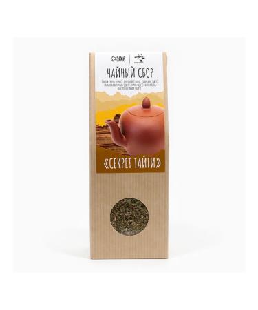 JEKITCHAY Herbal tea with mint cornflower and St. John's wort 50 g - Buy Online on GoSupps.com