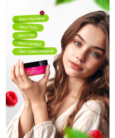 Sapienti Sat Natural peptide collagen for joints and ligaments - Buy Online on GoSupps.com