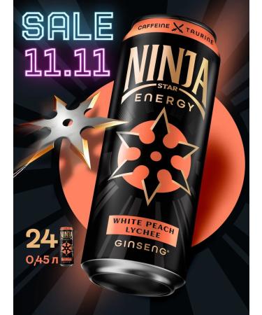 Ninja Star Energy Energetic white peach Lichi with ginseng extract 24x0.45l
