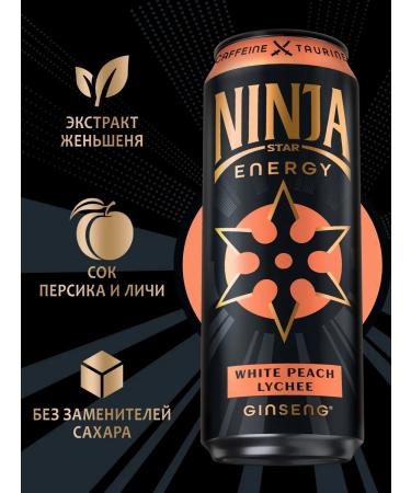 Ninja Star Energy Energetic white peach Lichi with ginseng extract 24x0.45l - Buy Online on GoSupps.com