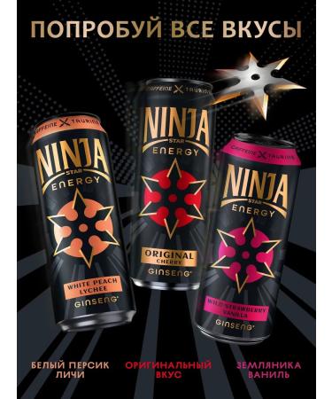 Ninja Star Energy Energetic white peach Lichi with ginseng extract 24x0.45l - Buy Online on GoSupps.com