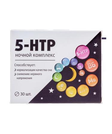 Vitamir complex 5-TNTR Night tablet weighing 515 mg 30 pcs