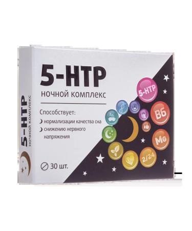 Vitamir complex 5-TNTR Night tablet weighing 515 mg 30 pcs - Buy Online on GoSupps.com