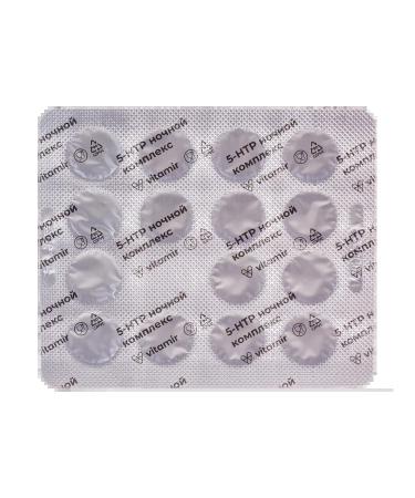 Vitamir complex 5-TNTR Night tablet weighing 515 mg 30 pcs - Buy Online on GoSupps.com