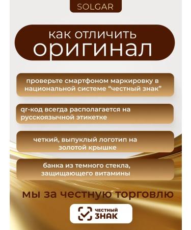 Solgar Calcium Magnesi Zinc Calcium Magnesium Zinc 100 - Buy Online on GoSupps.com