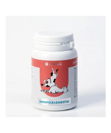 Littoral Pivot yeast with microelements 80 pets table - Buy Online on GoSupps.com