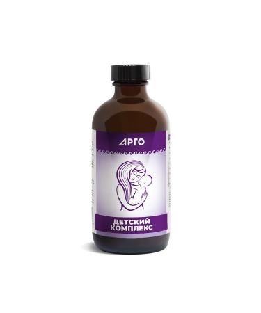 AD Medicine Children's Complex - Buy Online on GoSupps.com