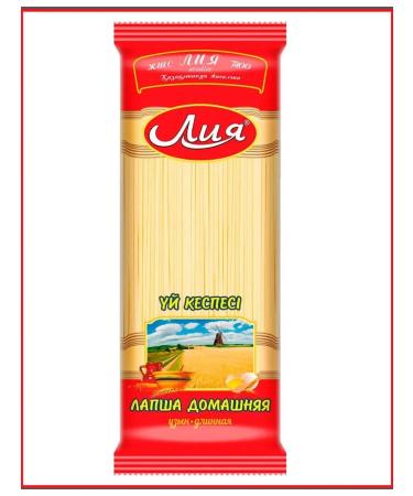 Cammy LAPSH LAPHA "HOME" LIA 3pc x 250g - Buy Online on GoSupps.com