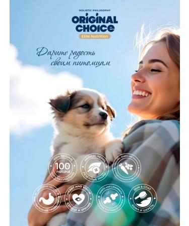 Original Choice Dry food for dogs of small breeds 7kg - Buy Online on GoSupps.com