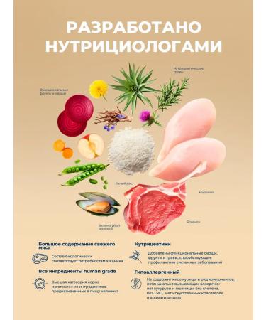 Original Choice Dry food for dogs of small breeds 7kg - Buy Online on GoSupps.com