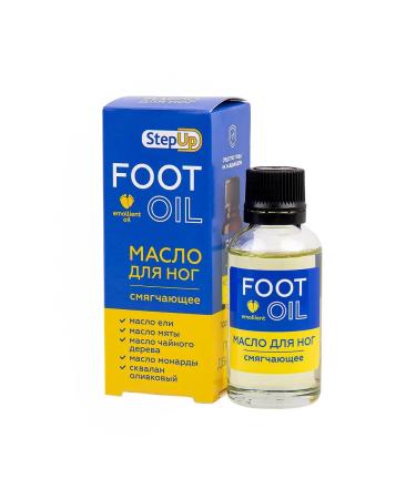 MEDICAL FORT Foot oil for odor and sweat - Buy Online on GoSupps.com