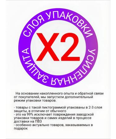 VITEK Epiprator (electric depalator) Acken packaging - Buy Online on GoSupps.com