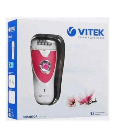 VITEK Epiprator (electric depalator) Acken packaging - Buy Online on GoSupps.com