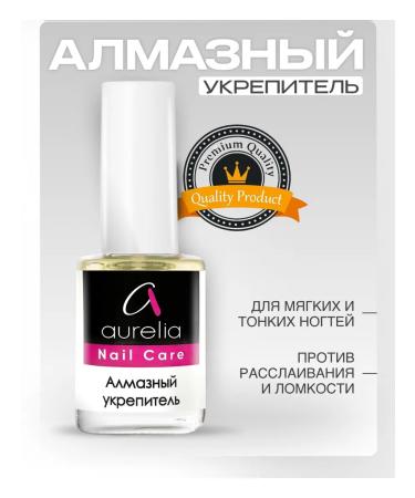 Aurelia Nail Care 4204 healing