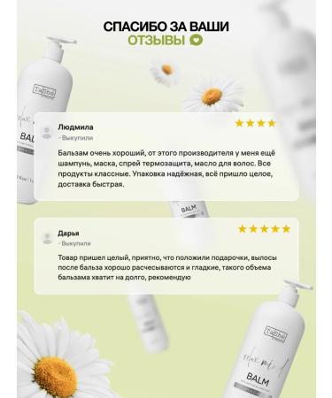 Tashe Balm air conditioning for hair restorative - Buy Online on GoSupps.com