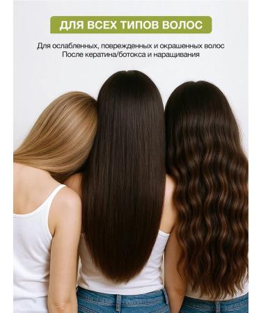 Tashe Balm air conditioning for hair restorative - Buy Online on GoSupps.com