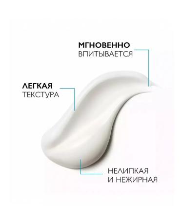 LA ROCHEPOSAY Lipikar lait moisturizing milk and face - Buy Online on GoSupps.com