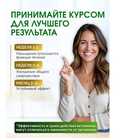 Dr Neumann Sunflower lecithin in capsules 120 pcs - Buy Online on GoSupps.com