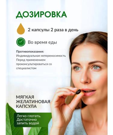 Dr Neumann Sunflower lecithin in capsules 120 pcs - Buy Online on GoSupps.com