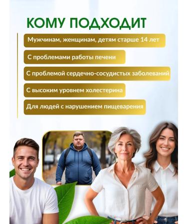 Dr Neumann Sunflower lecithin in capsules 120 pcs - Buy Online on GoSupps.com