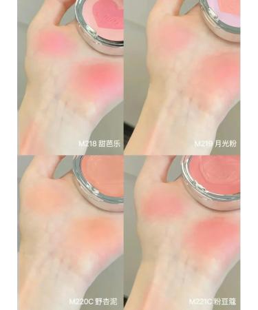 Joocyee Chupa Chups Cream blush JOOOCYEE - Buy Online on GoSupps.com