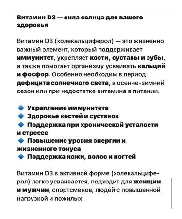 Doctor's Best Vitamins for immunity - Buy Online on GoSupps.com